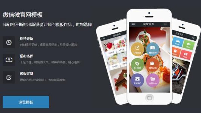 东莞网站建设全流程指南：从需求梳理到长期运维的实战思路